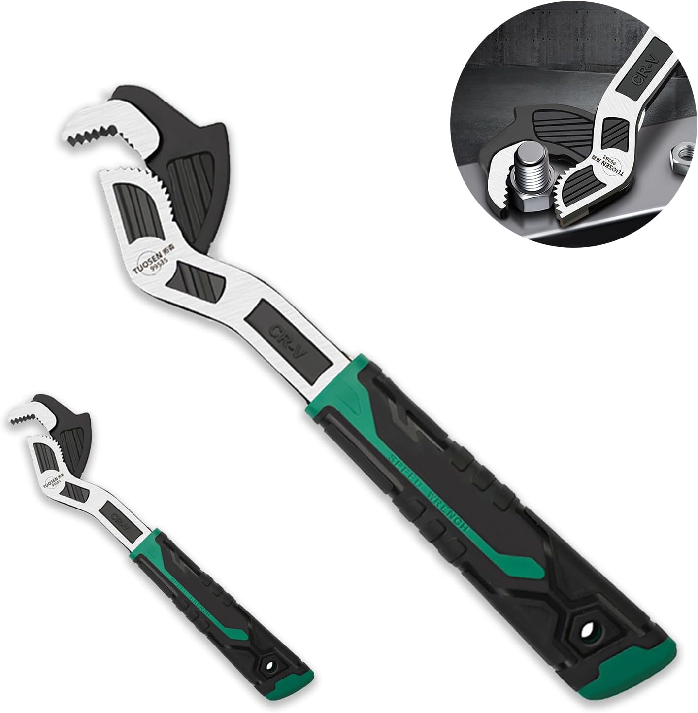 2PC Adjustable Wrench - Auto Size Adjusting, 0.6"-1.38"